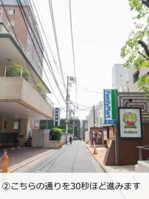 ルーチェマウスピース矯正歯科への道のり