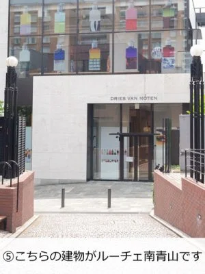 ルーチェマウスピース矯正歯科への道のり