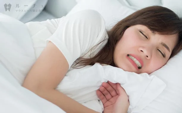 歯ぎしりボトックス