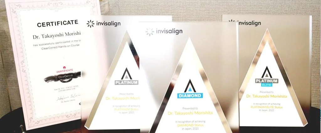 世界最高峰の技術」全世界のトップ
上位約1%のドクターのみが受賞
インビザラインの全世界統一基準
レッドダイヤモンド・プロバイダー医師