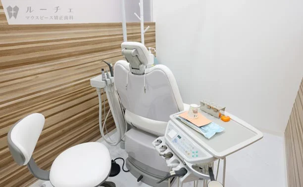 image - ルーチェマウスピース矯正歯科 支払い方法