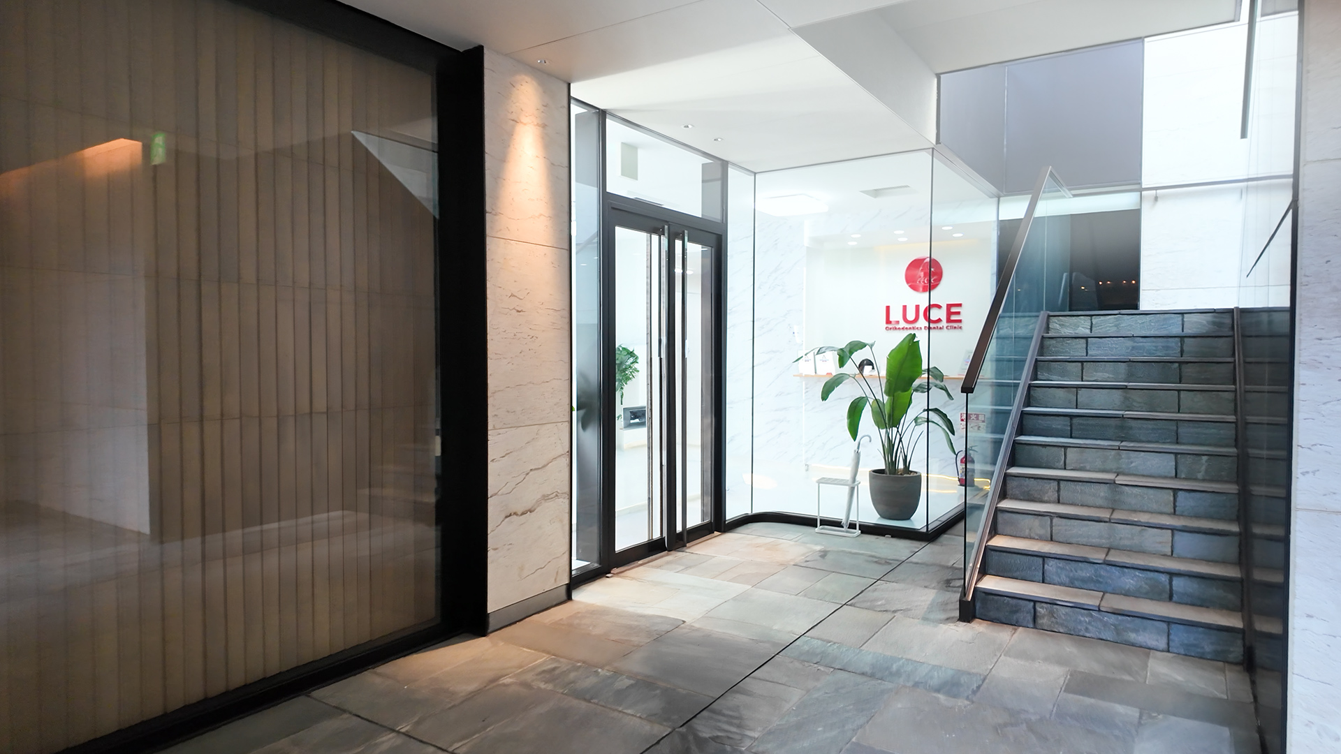 ルーチェマウスピース矯正歯科