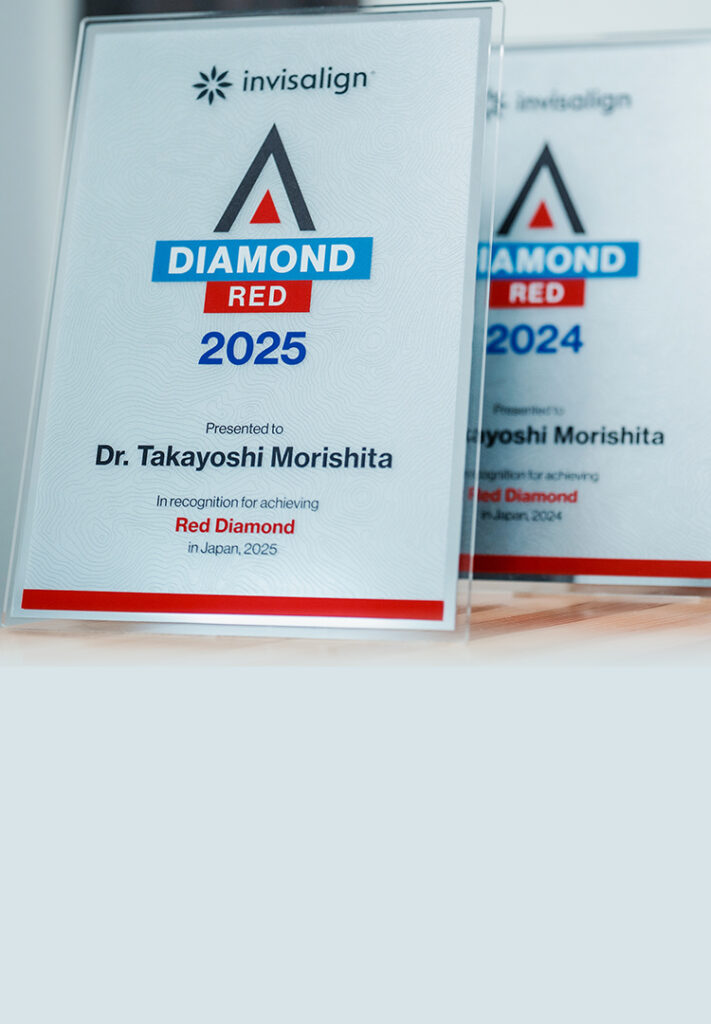 インビザライン　レッドダイヤモンド　2025